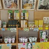 御殿場高原ワイン東伊豆醸造所