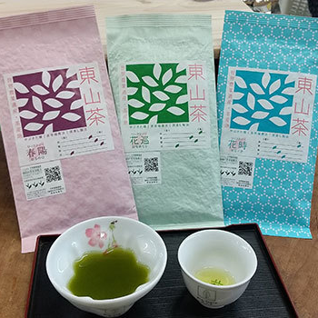 東山いっぷく処