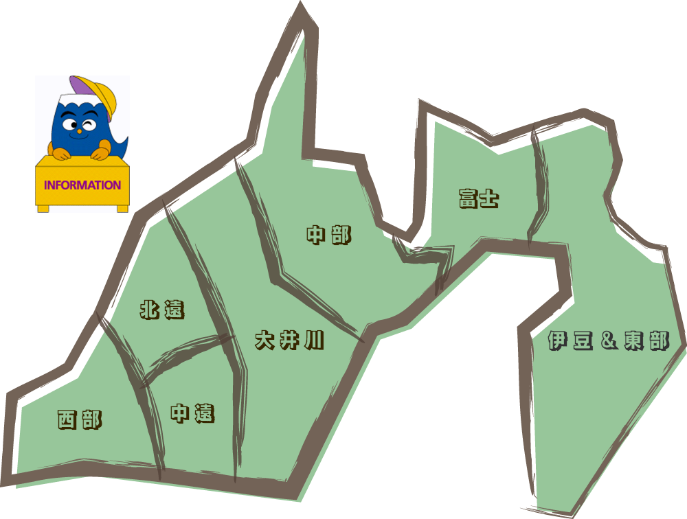 静岡県エリア地図