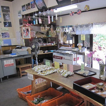 よもぎまんじゅう