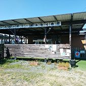 ハマナコベリーズファーム