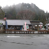 くんま水車の里