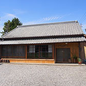 古民家ひだまり